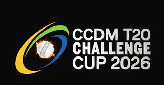 জানুয়ারির শেষ দিকে শুরু হচ্ছে সিসিডিএম টি-টোয়েন্টি চ্যালেঞ্জ কাপ